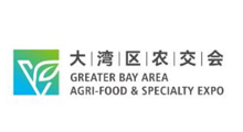 2026大湾区农产品交易会暨土特产精品博览会
