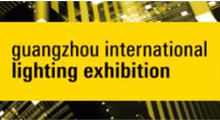2027第三十二届广州国际照明展览会(光亚展)