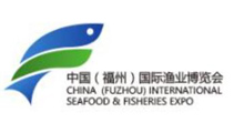 2027年第十九届中国(福州)国际渔业博览会
