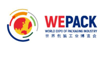 2027WEPACK世界包装工业博览会