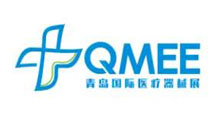 2027第29届中国(青岛)国际医疗器械展览会