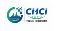 2027第十二届山东(青岛)国际康养产业博览会