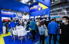 �۽���ó���� ������ɫչ��