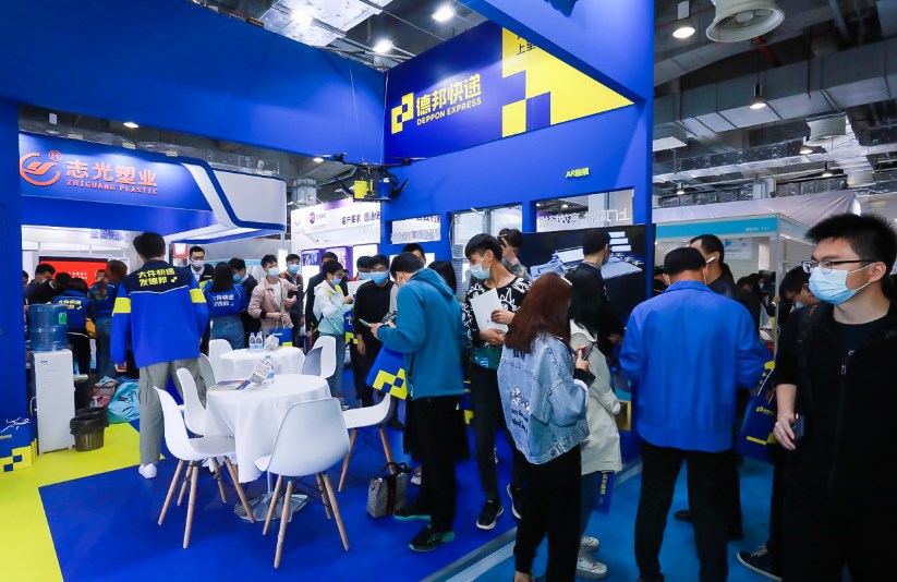 �۽���ó���� ������ɫչ��