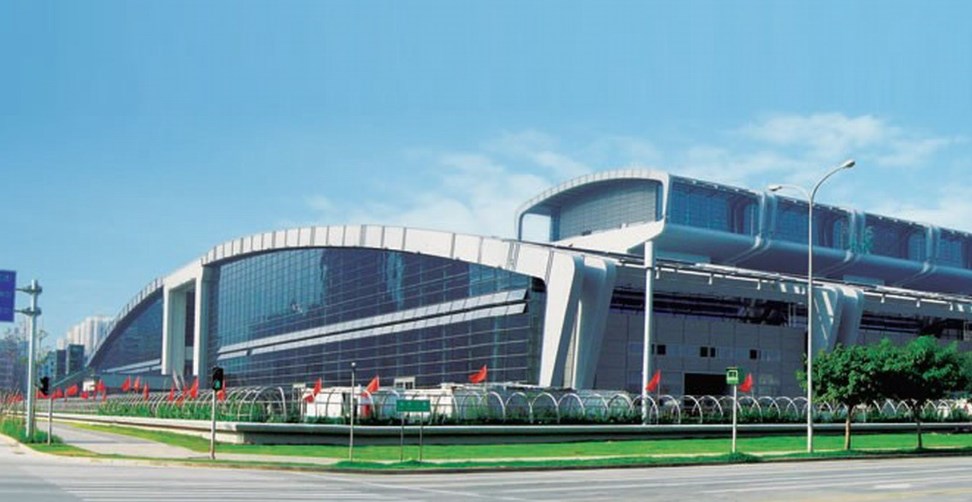 2023����������Դչ�����ڻ�չ���ģ�����ٰ�