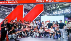 ��������MWC�Ϻ�չ��