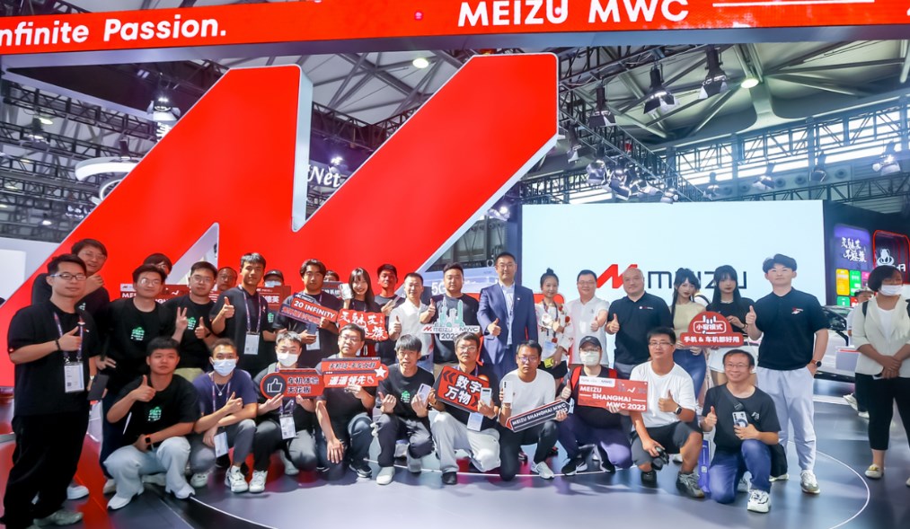 ��������MWC�Ϻ�չ��