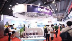 ���׽죩���ݴ��������ʹ����ͨ��ҵ��չ��̳��չ���ῪĻʽ����