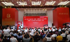 ��ʮ�����й���������ľ����๤�����������ῪĻ