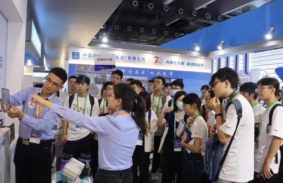 �н�һ��Я�����ǻۡ���ɫ�����ͨ���켼������չ��