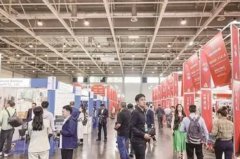 ����ƵƵ���߳�ȥ����չ�������������г�