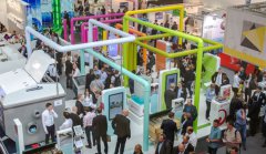 ȫ����󻷱�չĽ���IFATչ����ϵ��չ����7��12�����ؿ�Ļ