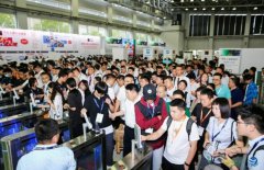 ��������������չ���Ϻ����ʳ��ֹ�ҵչ�ڻ�¡�ؿ�Ļ