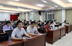 �������μӰ��Ż�չҵ��չίԱ��2023���һ��ƽ��ȫ�����