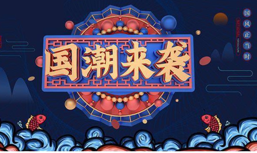 �׽조�¹��������Ļ��������ѡ��Ļ�չ���ᣬ����8�¾ٰ�