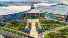 ��31�컪����������Ʒ���׻Ὣ���Ϻ��¹��ʲ������ľٰ�