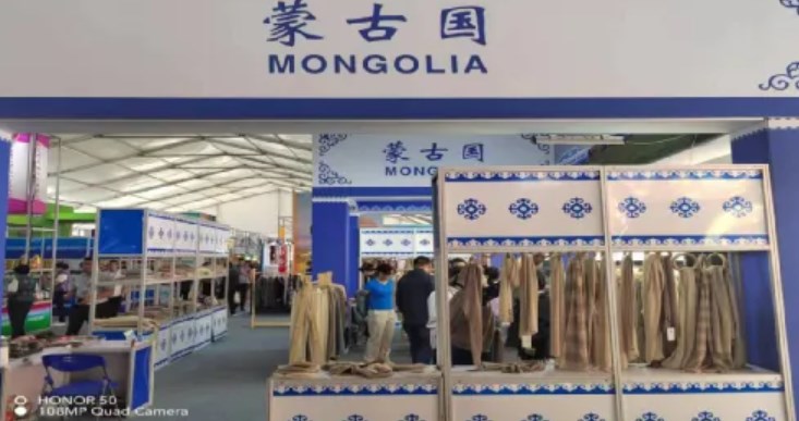 ��ʮ�Ž��ж��ɾ�óǢ̸����Ʒչ�����ں��ױ����к�����������