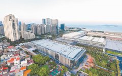 ���Ź��ʻ�չ�������ڽ���ʹ��