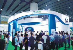 2023���Ź��ʻ���������չ��̳��չ�����¾���