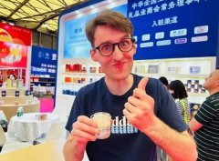 ������Ϻ�������Ʒ������Ʒչ�������Ϻ��¹��ʲ������Ŀ�Ļ