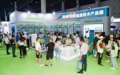 ��˫̼������Դ������չ�ἰר��߷���̳���ؾ���