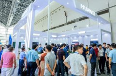 ��ΪЯ�ǻ۽�����ҵ������������ʮ�����������װ��չʾ��