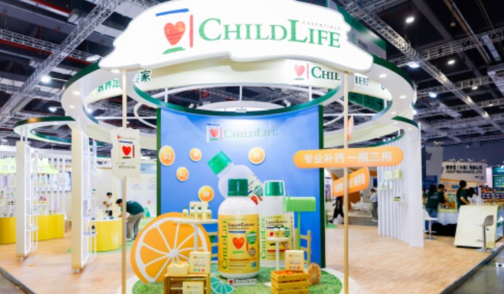 ChildLifeͯ��ʱ��Я����Ʒ����CBMEչ��