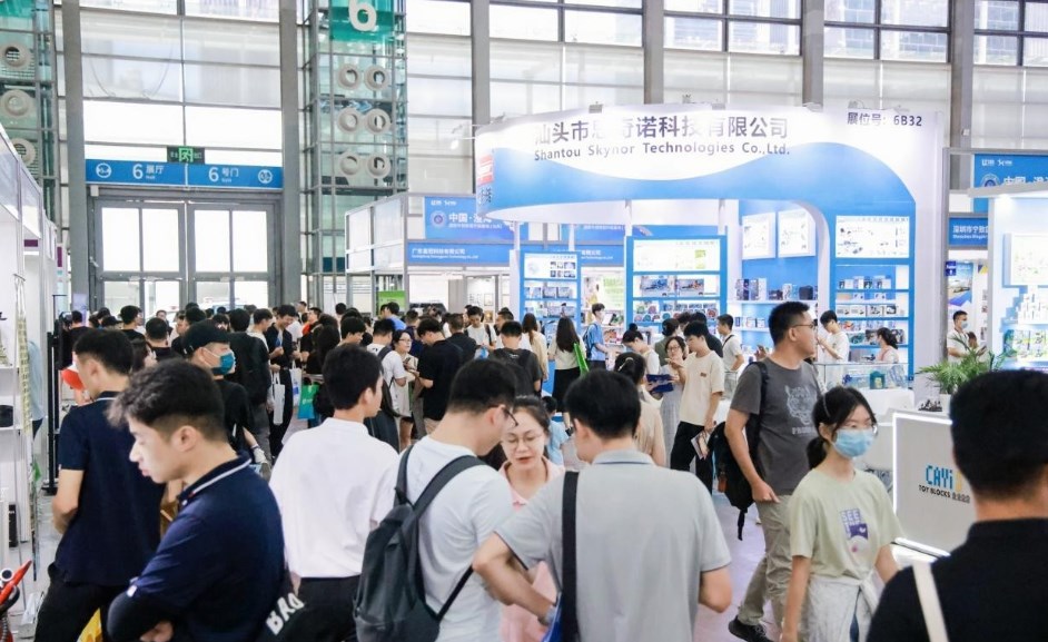 SEE��ó����չ�����ڻ�չ���ģ���������չ�