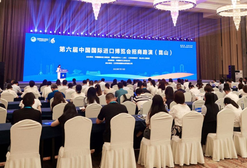 �������й����ʽ��ڲ�����ȫʡ�׳�����·�ݻ�ڽ�����ɽ����