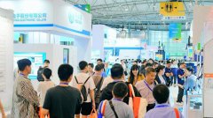 ��ʮһ���й���������������Ϣ�������չ�