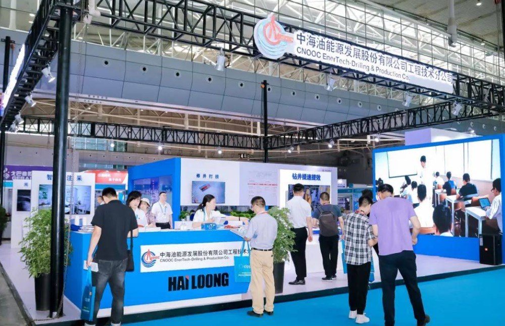 2023�½�����ʯ��ʯ������װ��չ����ʢ��Ļ