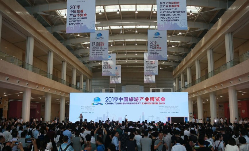 ��ʮ�����й����β�ҵ�����Ὣ�ڽ�ٰ� 