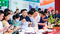 2023�й����ӱ���������ҵ��������ʯ��ׯ���ʻ�չ���Ŀ�Ļ