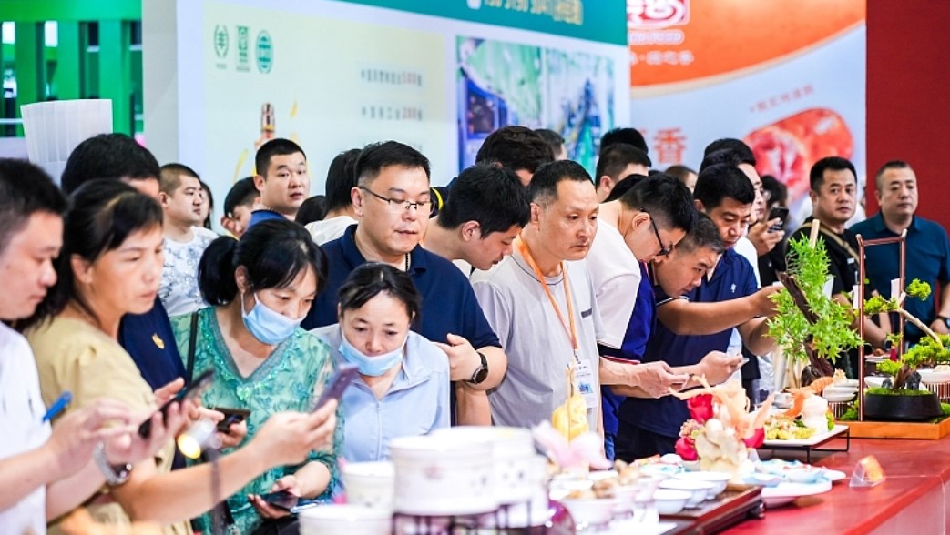 2023�й����ӱ���������ҵ��������ʯ��ׯ���ʻ�չ���Ŀ�Ļ