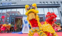 �ൺ��չ���쵺����̳�ߺ������Ű칫¥������ʽ�ڸ���������