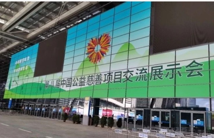 ��ʮ���չ�Ὣ��9��15����17�������ھٰ�