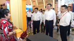 �¼��������߽��Կڵ�����ɫ��Ʒչ����