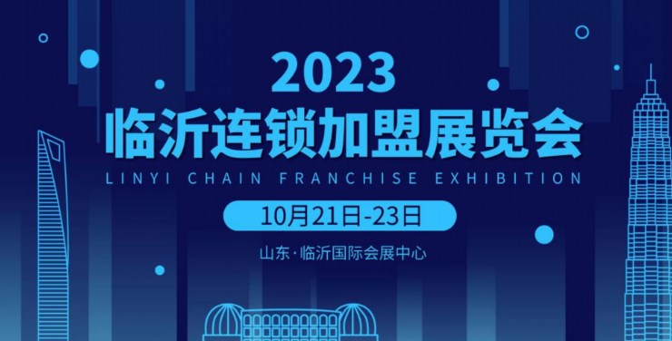 2023������������չ���Ὣ��10�������ʹ��ʻ�չ����¡�ؾٰ�