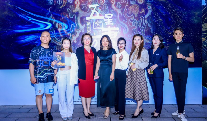 ����������ʻ����չ���Ĺ����ԺЯ������˿�������Ļ