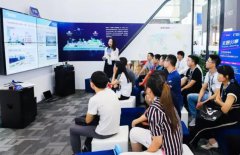 ���˼����������ܻ���չ���ķ���ģʽ��Ϊ��ҵ��չ����