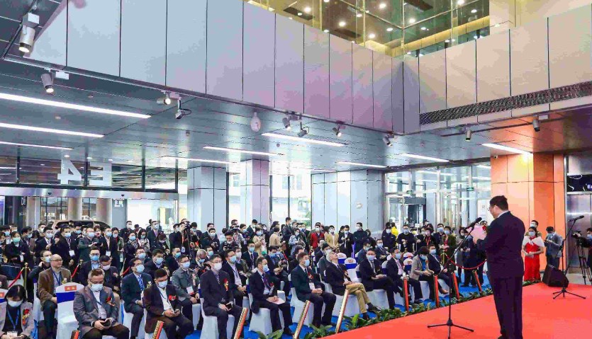 2023��ʮ���й����ݹ��ʺ���ó��չ�����ڹ��ݿ�Ļ