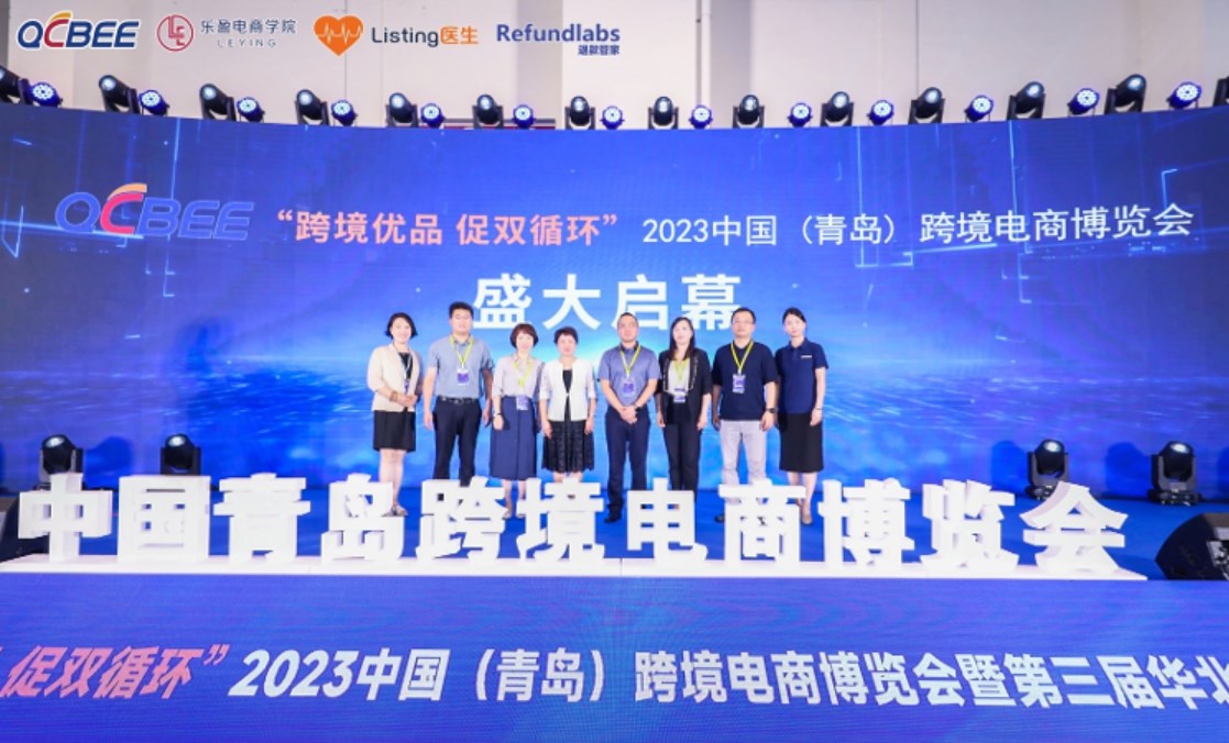 2023�й�(�ൺ)�羳���̲�����ʢ��Ļ