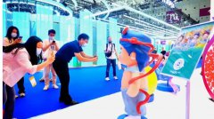 �����׽조�¹��������Ĵ��������ѡ��Ļ�չ���ῪĻ����20��