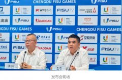 �ɶ����������2025�꣬�ٰ��ش�չ����������1200��