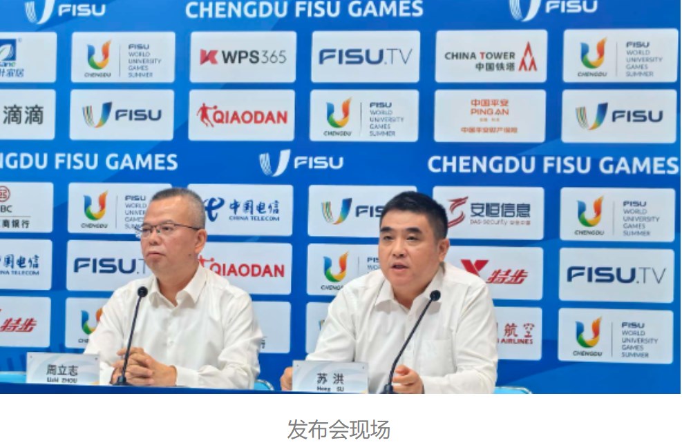 �ɶ����������2025�꣬�ٰ��ش�չ����������1200��