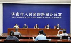 �й���ɽ���������Ǿ�ʳƷ���׻Ὣ��8����ɽ�����ʻ�չ���ľٰ�