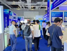 2023�Ϻ����ʹ�ҵ�Զ�����������չ�������Ϻ�Բ����Ļ