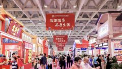 ���񲿽�������֡�����+���˫�����������÷���չ�������