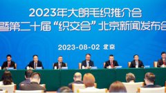 �ڶ�ʮ�조֯���ᡱ����11�¾ٰ�