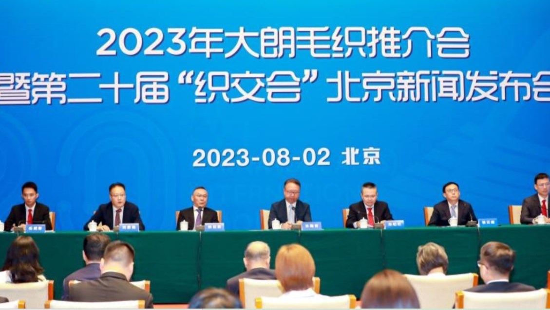 �ڶ�ʮ�조֯���ᡱ����11�¾ٰ�